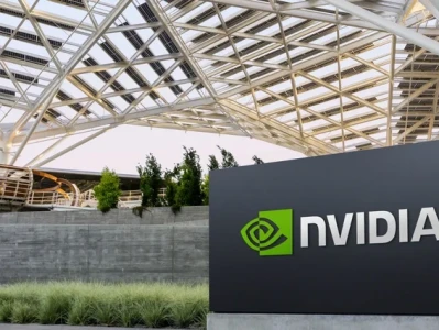 nvidia: What Happened and What We Know
